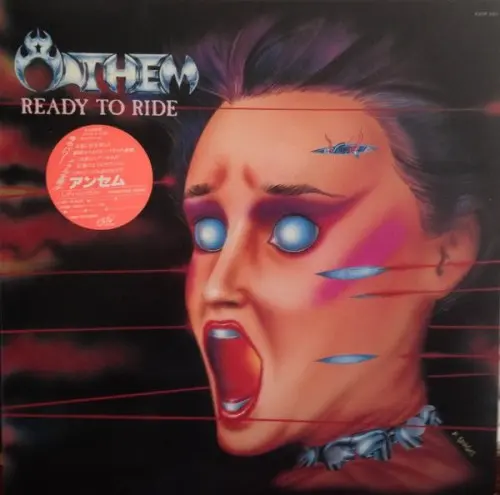 Anthem - Ready To Ride (Japanese edition) (1985, LP) FLAC скачать торрент