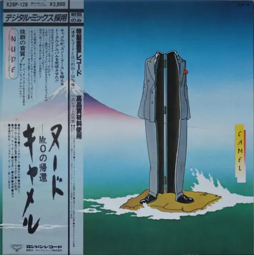 Camel - Nude (Japanese edition) (1981, LP) WavPack скачать торрент