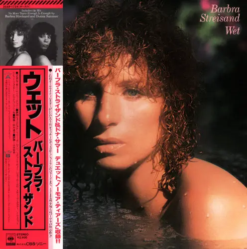 Barbra Streisand - Wet (Japanese edition) (1979, LP) FLAC скачать торрент