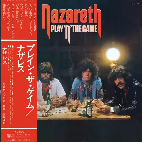 Nazareth - Play'n' The Game (Japanese edition) (1976, LP) DSD 128 скачать торрент