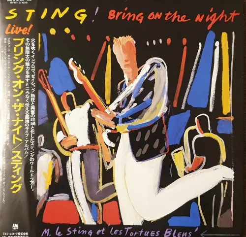 Sting ‎– Bring On The Night 2xLP JAPAN 1986