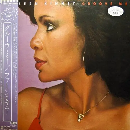 Fern Kinney - Groove Me (Japanese edition) (1979, LP) FLAC скачать торрент