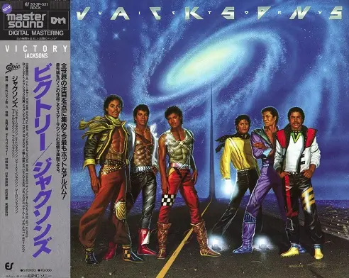 The Jacksons - Victory (Japanese edition) (1984, LP) FLAC скачать торрент