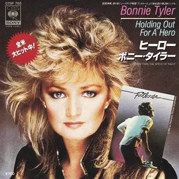 Bonnie Tyler - Holding Out For A Hero 1984