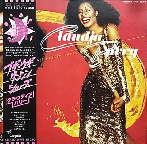 Claudja Barry - Boogie Woogie Dancin' Shoes (Japanese edition) (1979, LP) DSD 128 скачать торрент