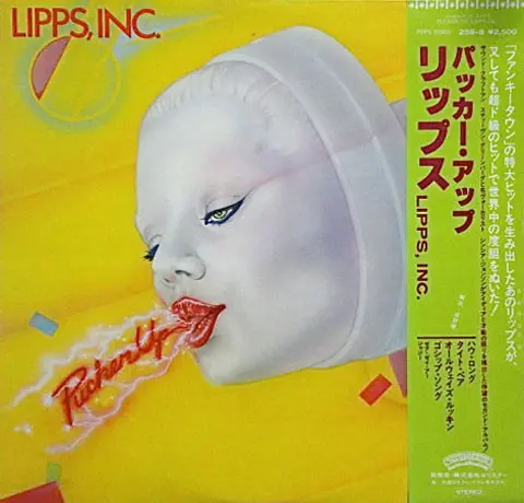 Lipps, Inc. - Pucker Up (1980, LP) DSD 128 скачать торрент