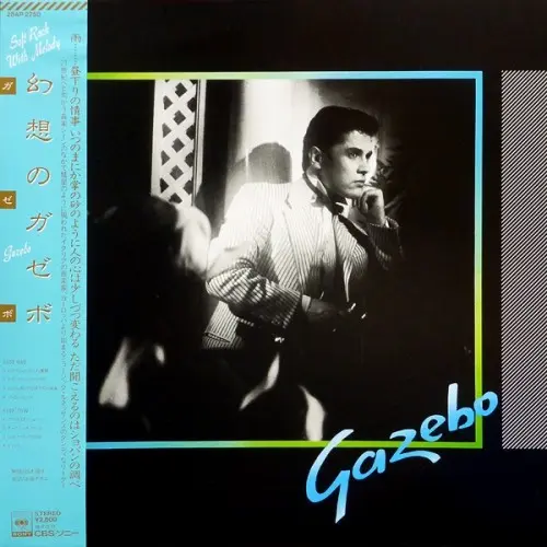 Gazebo - Gazebo (Japanese edition) (1983, LP) FLAC скачать торрент