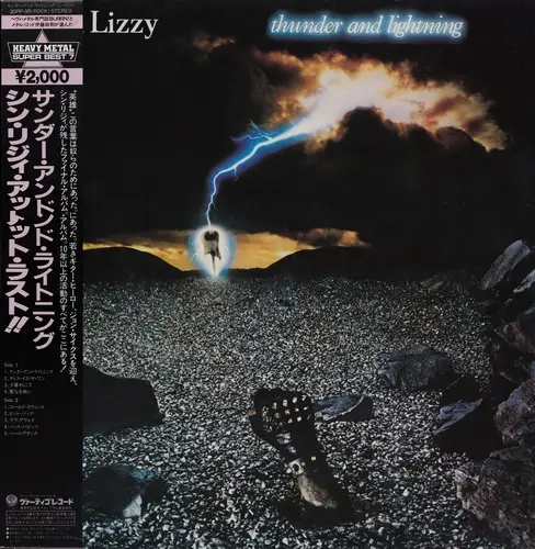 Thin Lizzy - Thunder And Lightning [Japan press] 1983