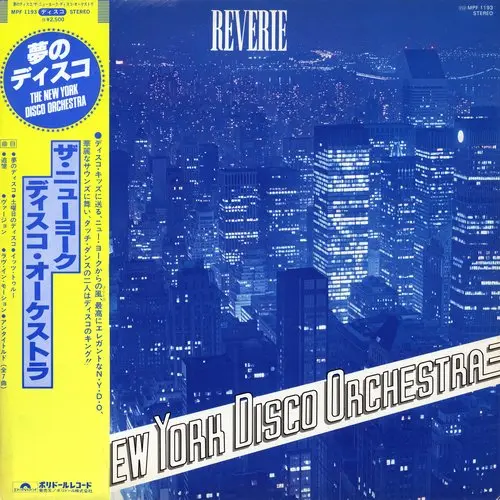 The New York Disco Orchestra - Reverie (Japanese edition) (1978, LP) FLAC скачать торрент