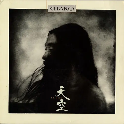 Kitaro - Tenku 1986