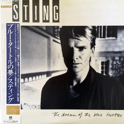 Sting - The Dream Of The Blue Turtles (Japanese edition) (1985, LP) FLAC скачать торрент