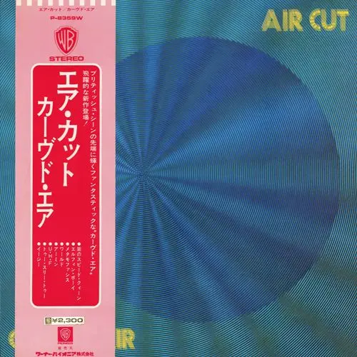 Curved Air - Air Cut (Japanese edition) (1973, LP) FLAC скачать торрент