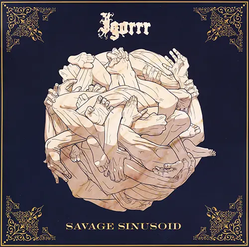 Igorrr - Savage Sinusoid (2017, LP) FLAC скачать торрент