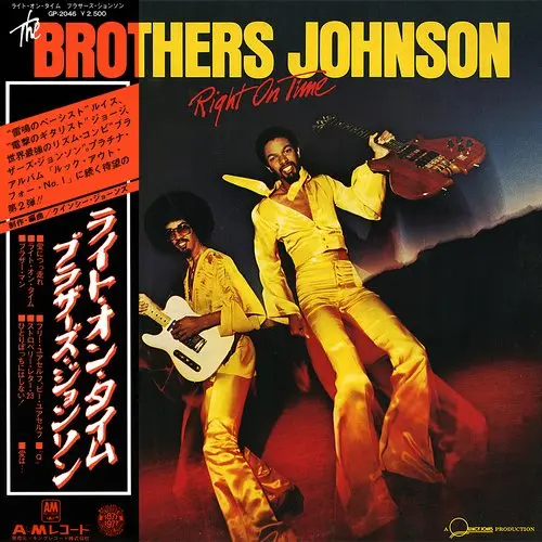 The Brothers Johnson - Right on Time 1977