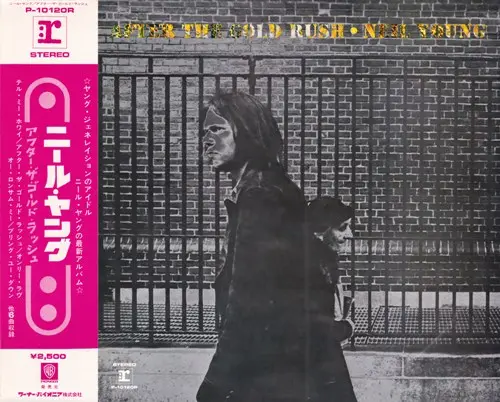 Neil Young - After The Gold Rush (Japanese edition) (1970, LP) FLAC скачать торрент