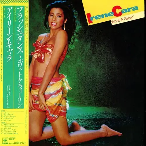 Irene Cara - What A Feelin' (Japanese edition) (1983, LP) WavPack скачать торрент