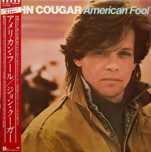 John Cougar - American Fool (Japanese edition) (1982, LP) FLAC скачать торрент