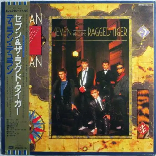 Duran Duran - Seven And The Ragged Tiger (LP Japan) 1983