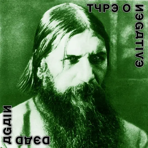 Type O Negative - Dead Again 2008