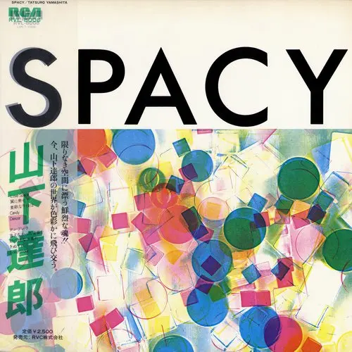 Tatsuro Yamashita - Spacy 1977