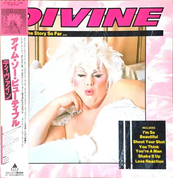 Divine - The Story So Far... 1986