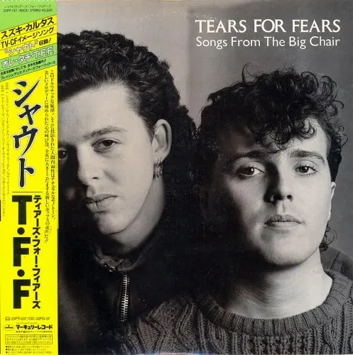 Tears For Fears - Songs From The Big Chair (Japanese edition) (1985, LP) WavPack скачать торрент