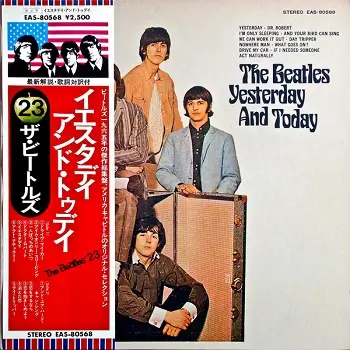 The Beatles - Yesterday And Today (Japanese edition) (1976, LP) FLAC скачать торрент