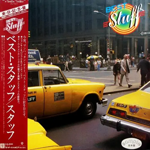 Stuff - Best Stuff (Japanese edition) (1981, LP) FLAC скачать торрент