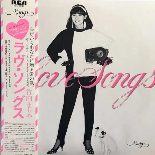 Mariya Takeuchi - Love Songs 1980