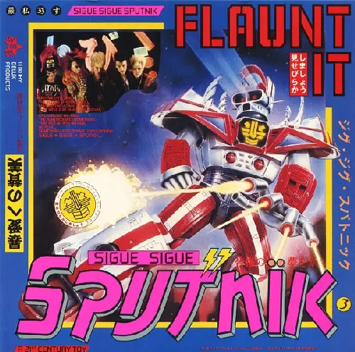 Sigue Sigue Sputnik - Flaunt It 1986