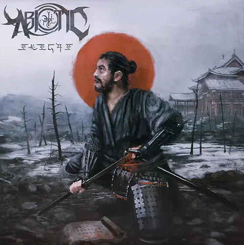 Abiotic - Ikigai (2021, LP) FLAC скачать торрент