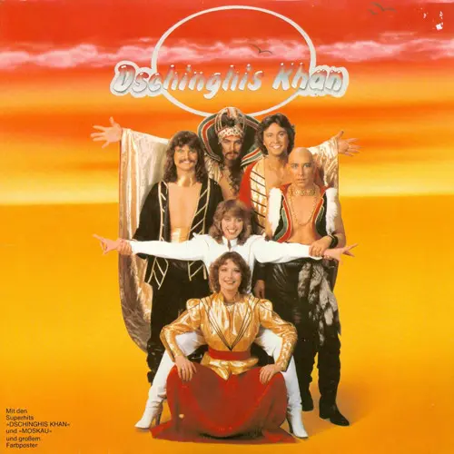 Dschinghis Khan – Dschinghis Khan - 1979