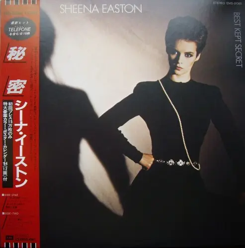 Sheena Easton - Best Kept Secret (Japanese edition) (1983, LP) FLAC скачать торрент