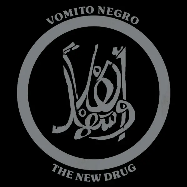 Vomito Negro - The New Drug 1991