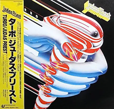 Judas Priest ‎– Turbo (1st japan press) 1986