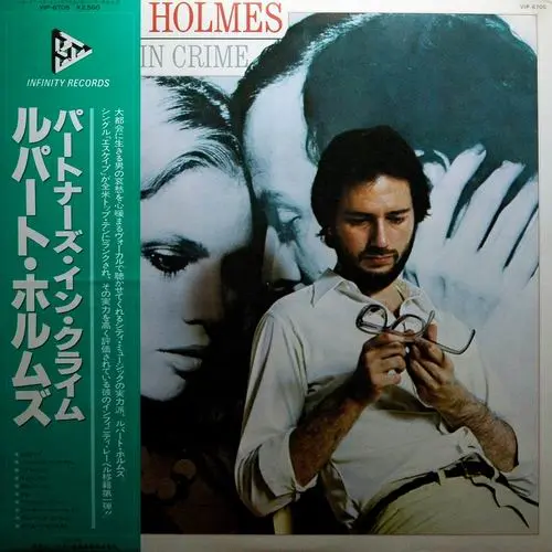 Rupert Holmes – Partners In Crime 1979