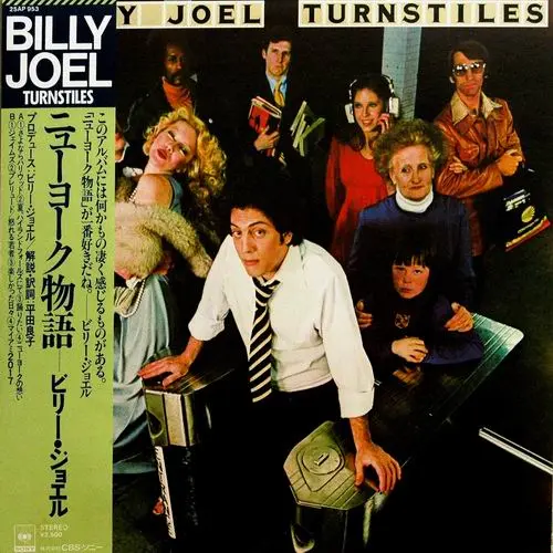 Billy Joel – Turnstiles 1976