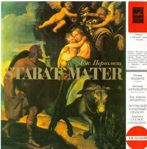 Giovanni Pergolesi "Stabat Mater" 1987