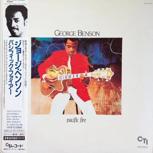 George Benson – Pacific Fire 1983