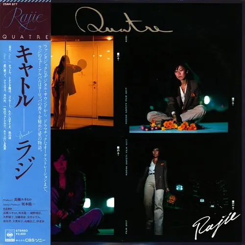 Rajie - Quatre 1979