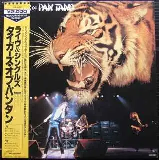 Tygers Of Pan Tang - Tygers Of Pan Tang (Japanese edition) (1982, LP) FLAC скачать торрент