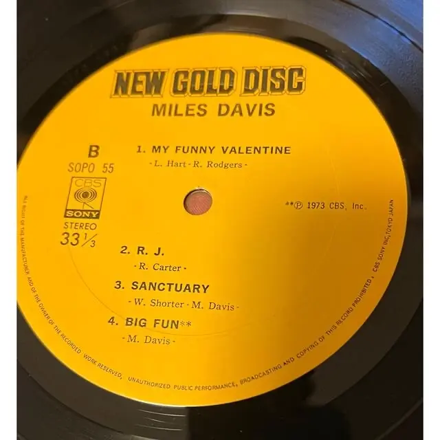 Miles Davis - New Gold Disc 1973