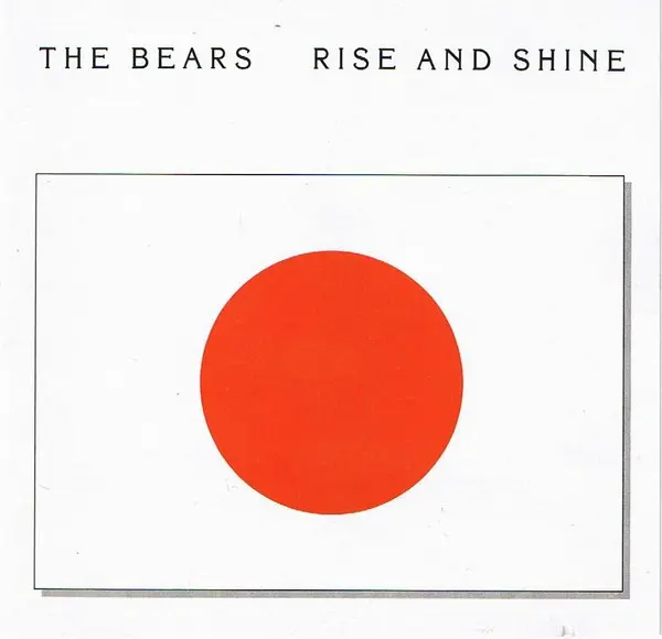 The Bears - Rise And Shine (Adrian Belew (ex."King Crimson")) 1988