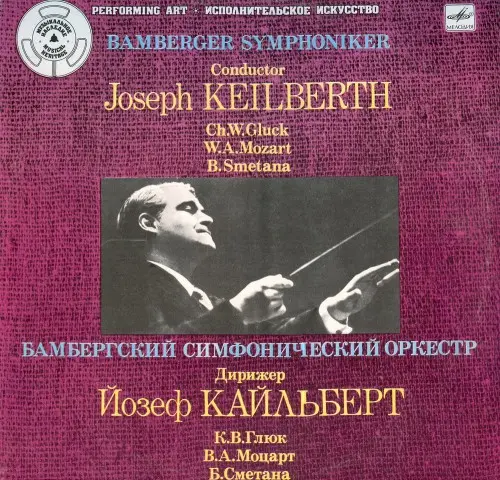 Conductor Joseph Keilberth - Gluck, Mozart, Smetana 1985