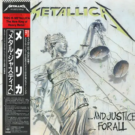 Metallica - ... And Justice For All 1988