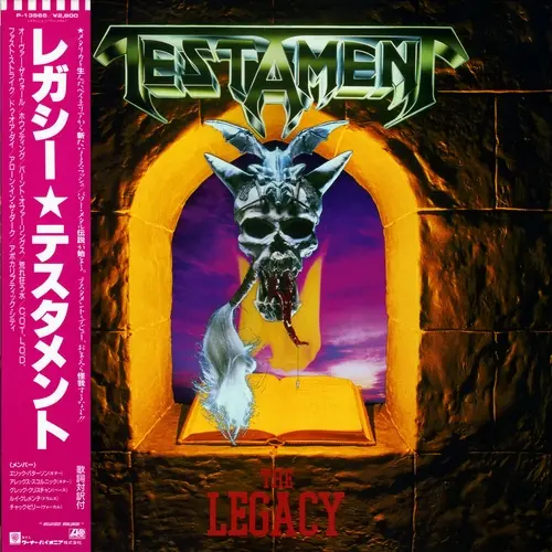 Testament - The Legacy - 1987, Japanese Pressing