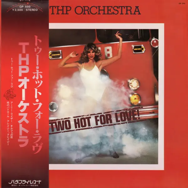 THP Orchestra - Two Hot For Love 1977