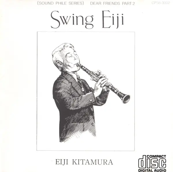 Eiji Kitamura (=1986=) Swingin' Life