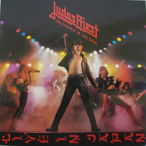 Judas Priest ‎– Unleashed In The East (Live In Japan) 1979