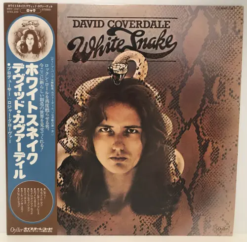 David Coverdale – Whitesnake (1st japan press) 1977